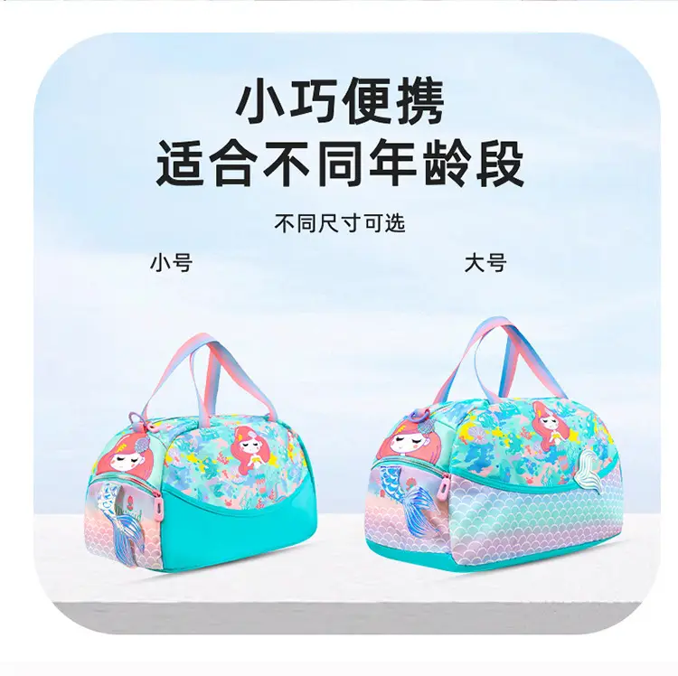 Cute Cartoon Kids Shoulder Bags 2025 New Cross Border — feature 6