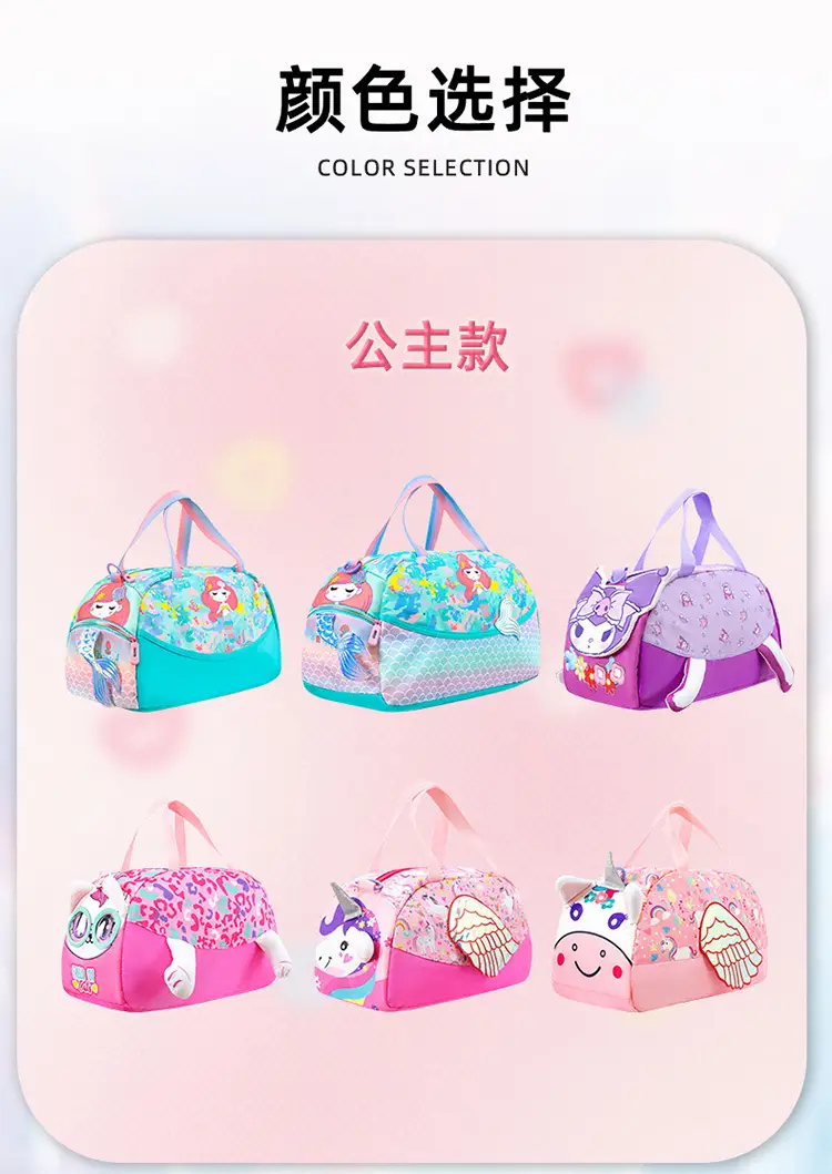 Cute Cartoon Kids Shoulder Bags 2025 New Cross Border — feature 7