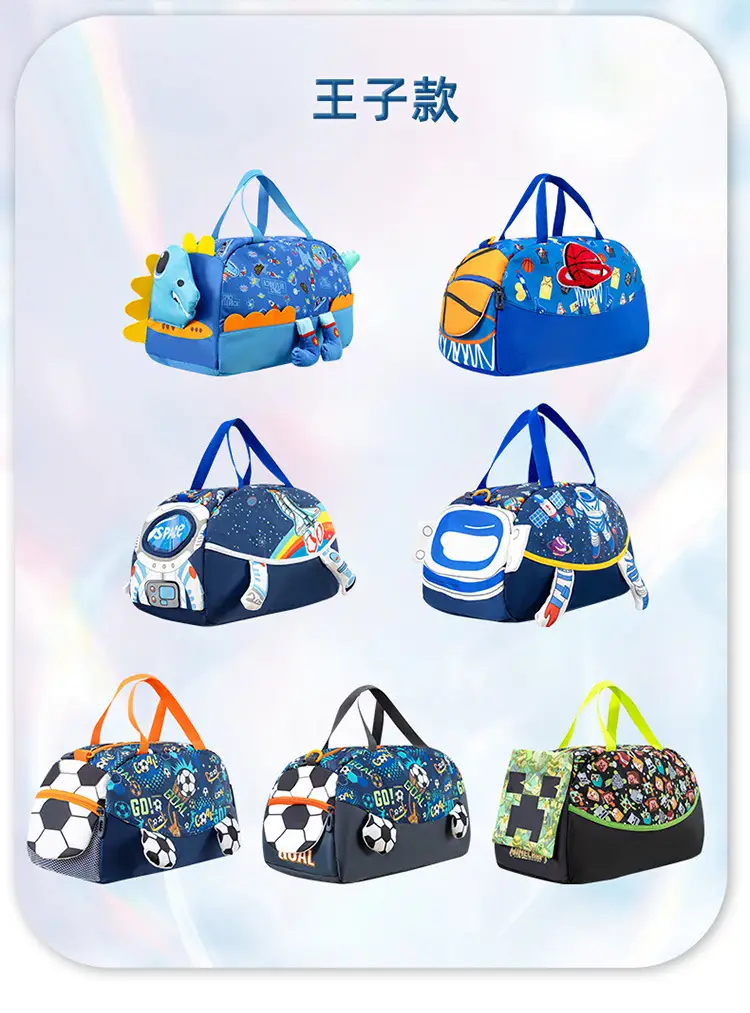 Cute Cartoon Kids Shoulder Bags 2025 New Cross Border — feature 8