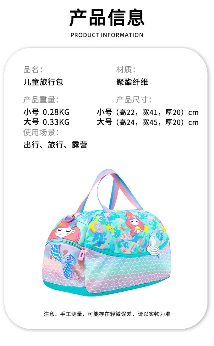 Cute Cartoon Kids Shoulder Bags 2025 New Cross Border — feature 9