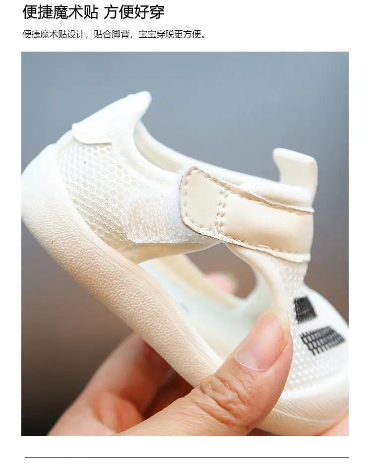 Baby Mesh Sandals for Toddler Boys Summer Wear — feature 8