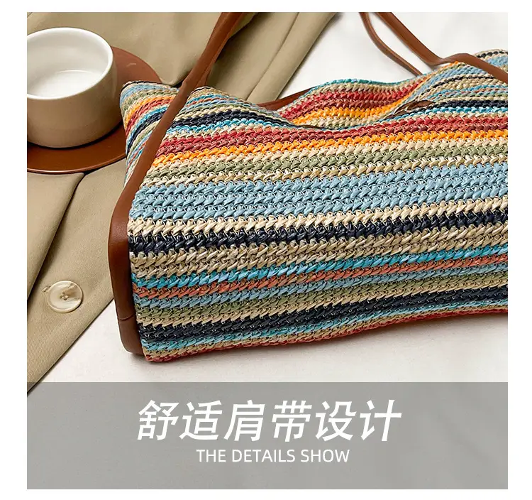 2025 New Commuting Tote Bag Striped Woven Large Capacity — feature 10
