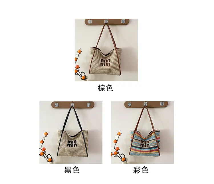 2025 New Commuting Tote Bag Striped Woven Large Capacity — feature 5