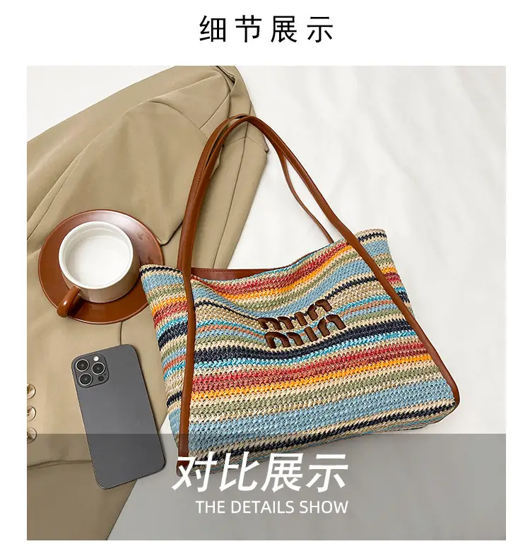 2025 New Commuting Tote Bag Striped Woven Large Capacity — feature 6