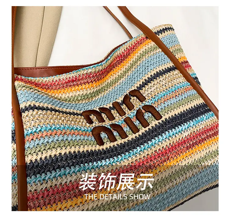 2025 New Commuting Tote Bag Striped Woven Large Capacity — feature 7