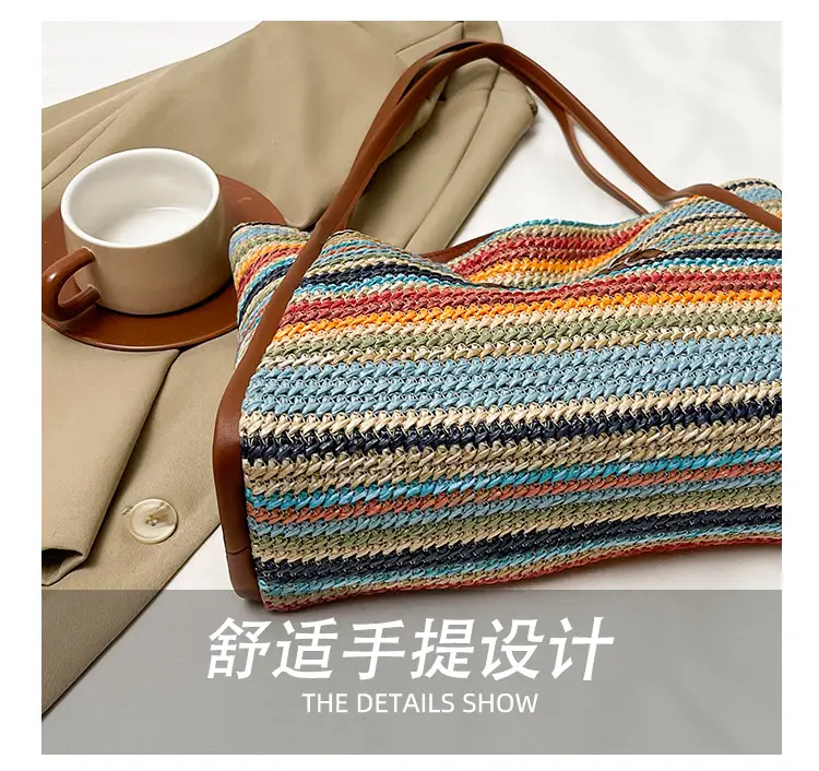 2025 New Commuting Tote Bag Striped Woven Large Capacity — feature 9