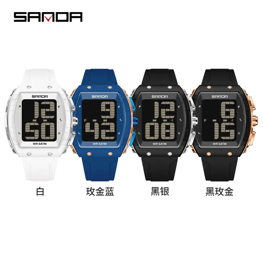 Sanda Waterproof Digital Watch Blue Elderly Large Screen - Image 8