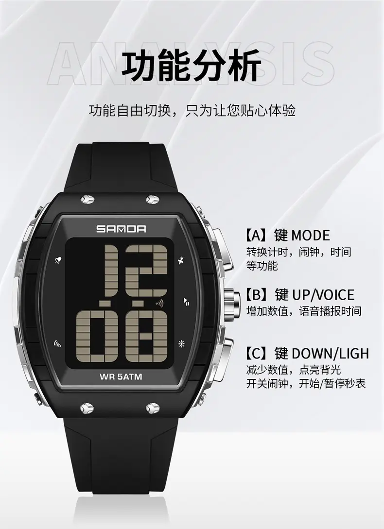 Sanda Waterproof Digital Watch Blue Elderly Large Screen — feature 14