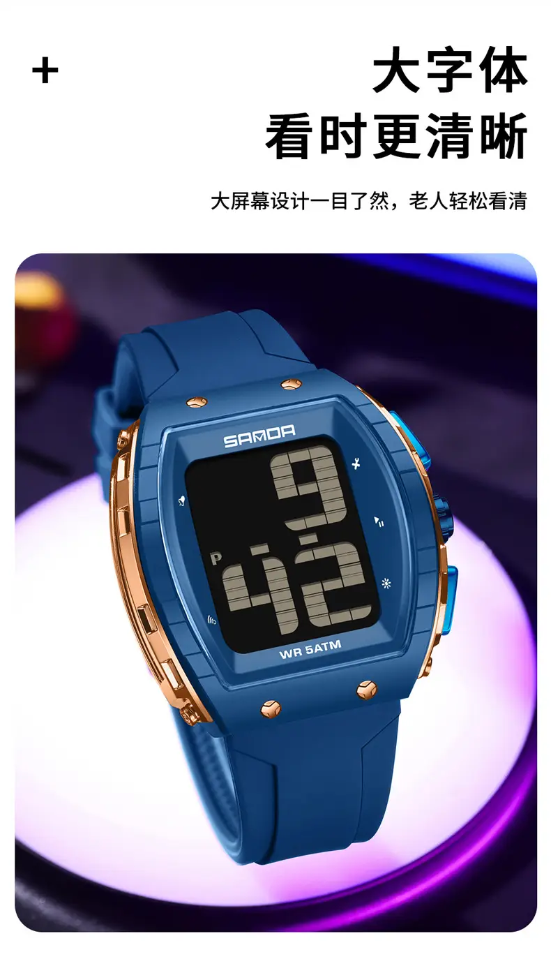 Sanda Waterproof Digital Watch Blue Elderly Large Screen — feature 6