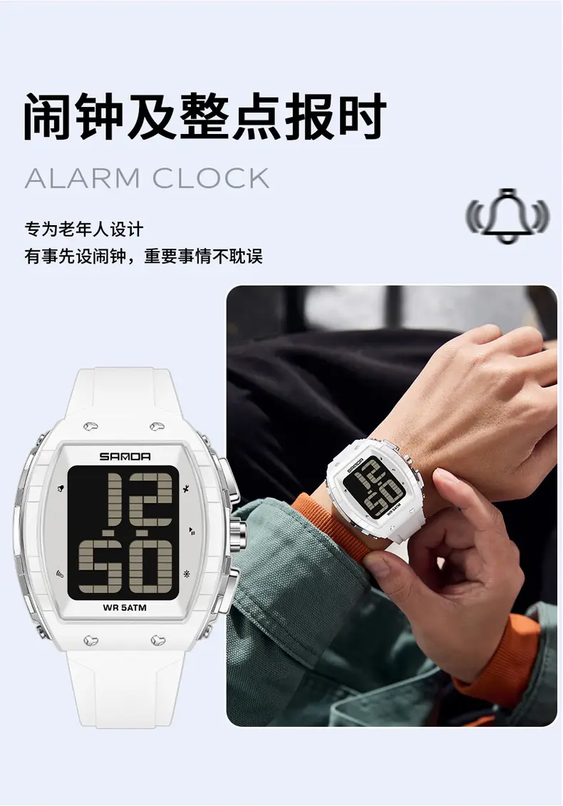 Sanda Waterproof Digital Watch Blue Elderly Large Screen — feature 7
