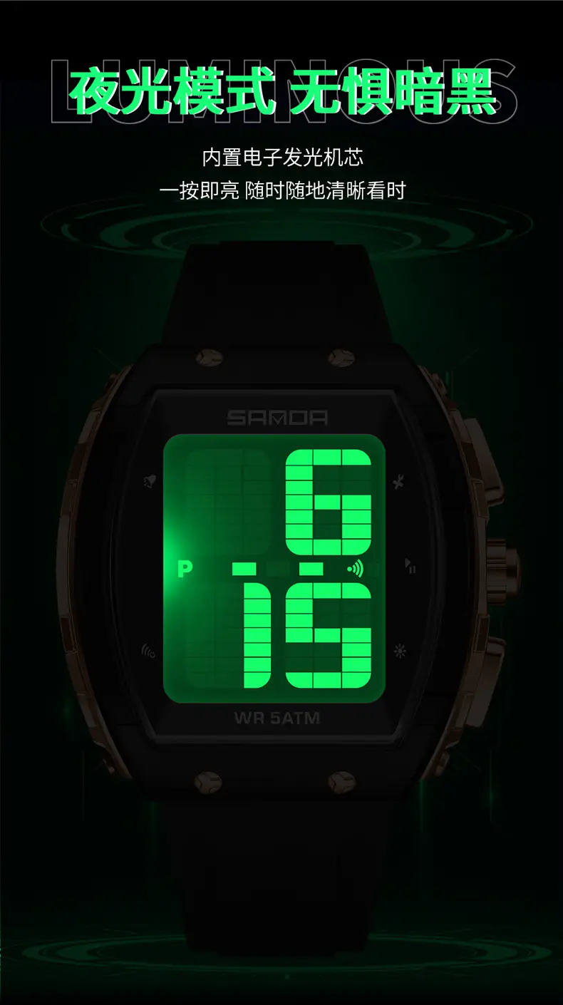 Sanda Waterproof Digital Watch Blue Elderly Large Screen — feature 8