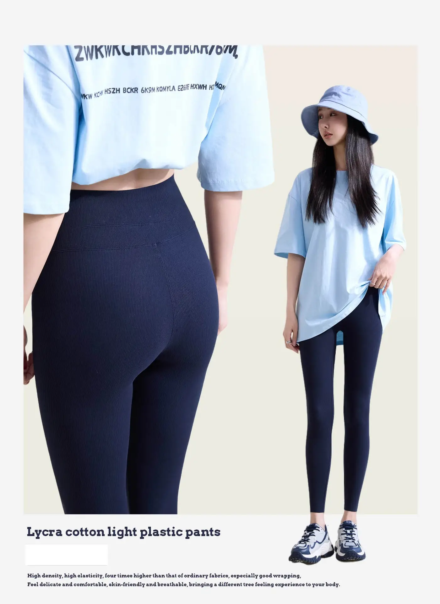 Women Black High Waist Yoga Leggings 9 Points Cotton — feature 5