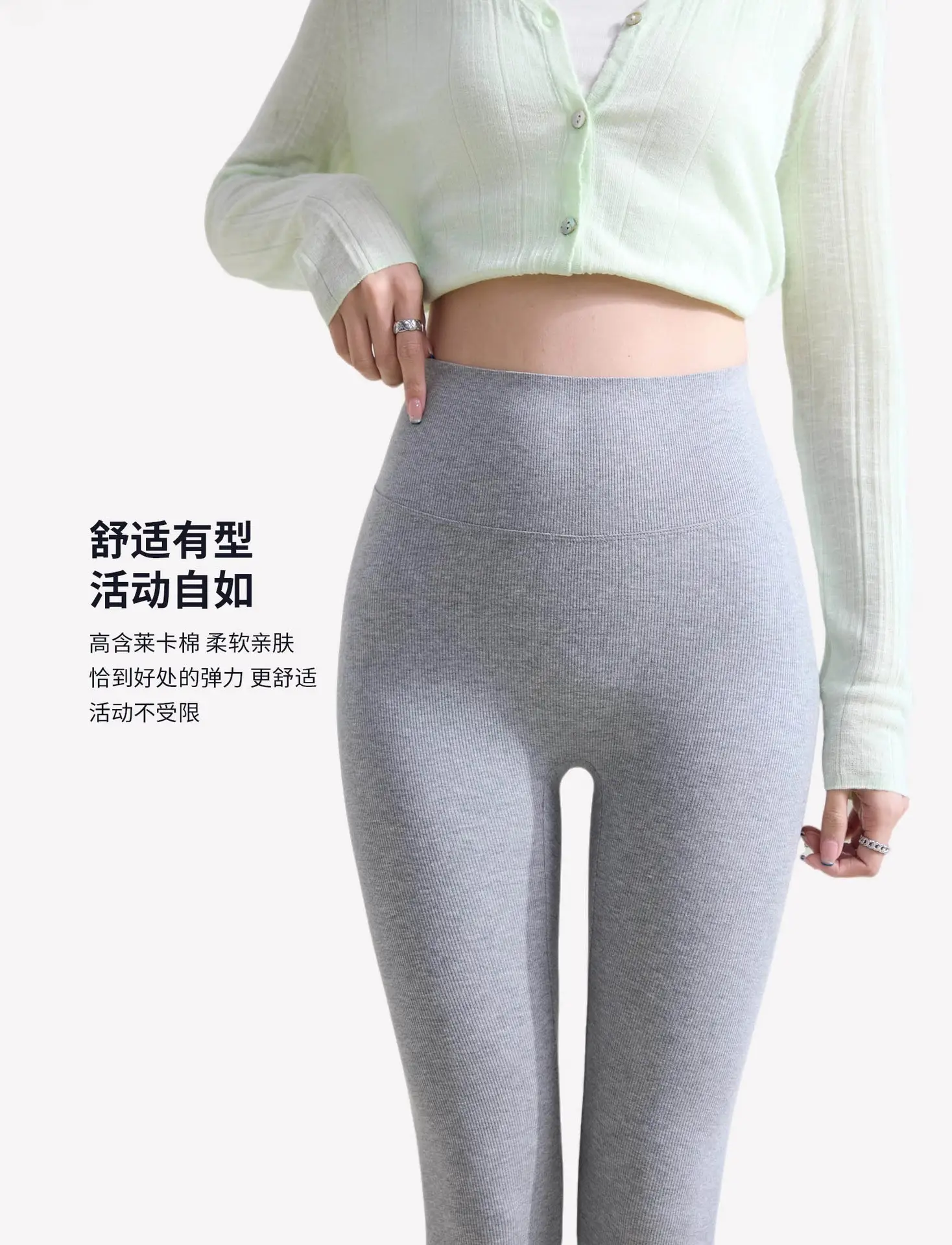 Women Black High Waist Yoga Leggings 9 Points Cotton — feature 7