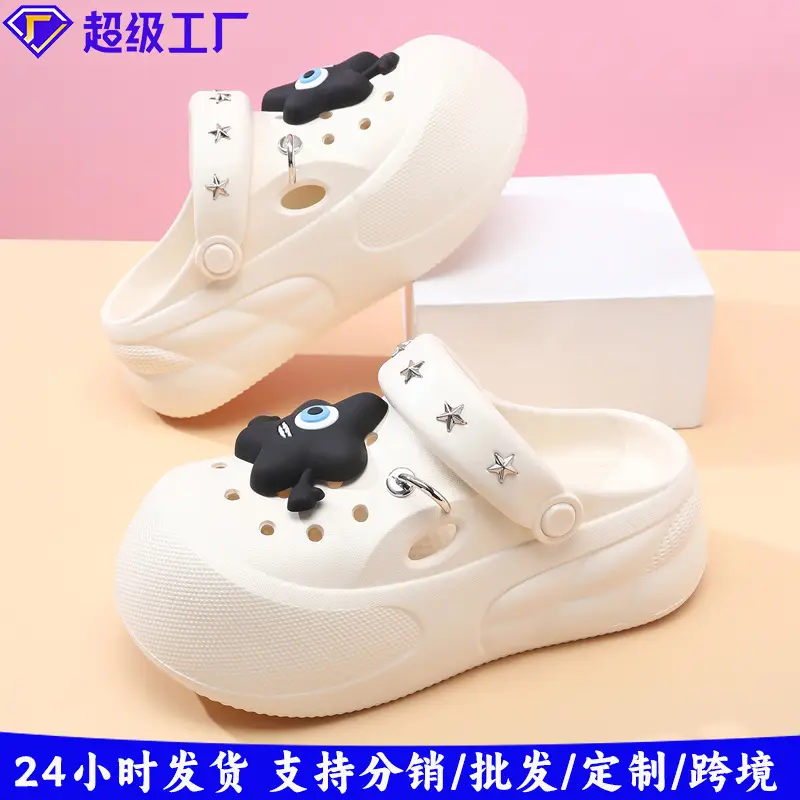 2025 New Cave Shoes Women's Cute Thick Sole Summer Beach Shoes Non-slip Baotou Breathable Outwear Sandals for Women - Image 8