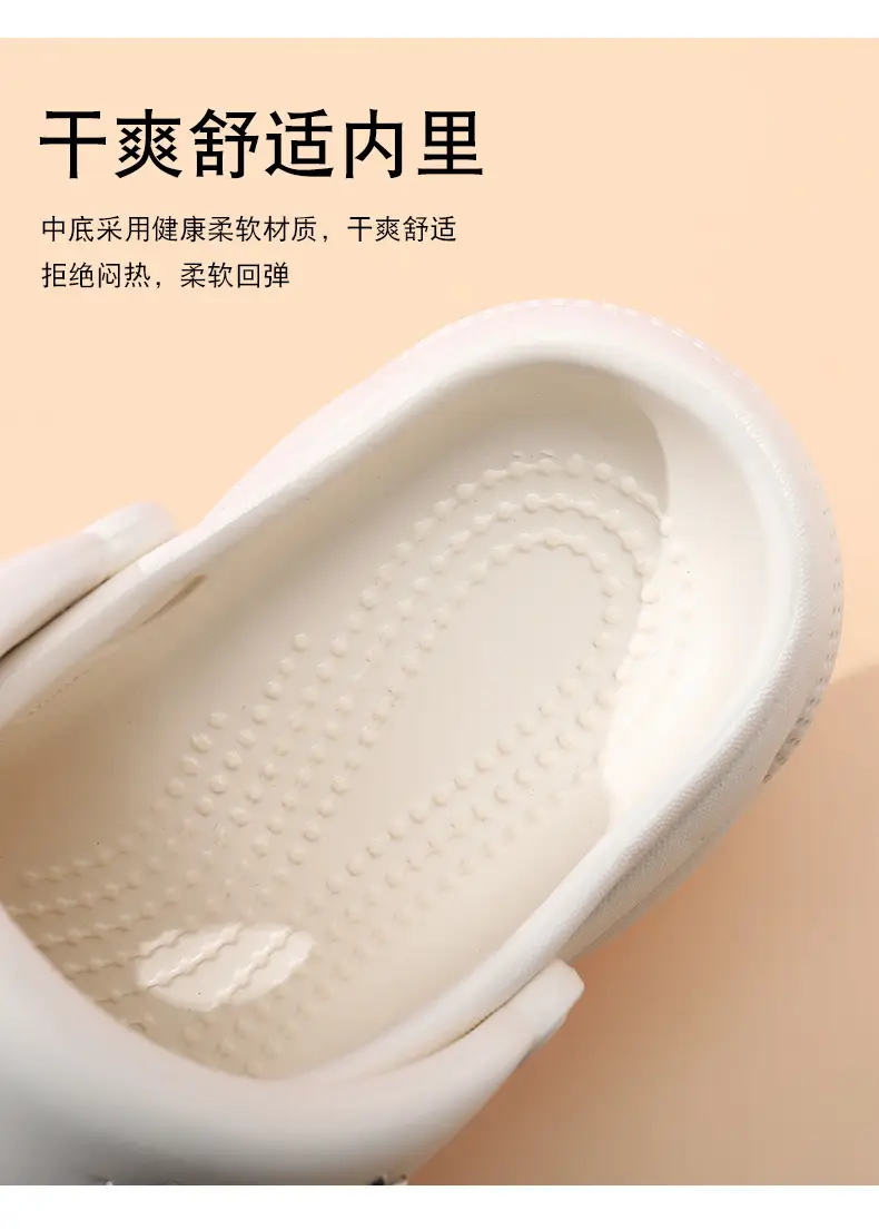 2025 New Cave Shoes Women's Cute Thick Sole Summer Beach Shoes Non-slip Baotou Breathable Outwear Sandals for Women — feature 12