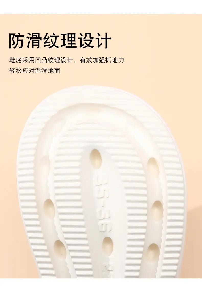 2025 New Cave Shoes Women's Cute Thick Sole Summer Beach Shoes Non-slip Baotou Breathable Outwear Sandals for Women — feature 13