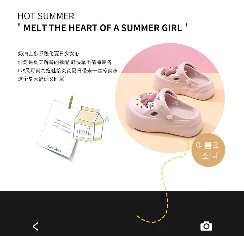 2025 New Cave Shoes Women's Cute Thick Sole Summer Beach Shoes Non-slip Baotou Breathable Outwear Sandals for Women — feature 9