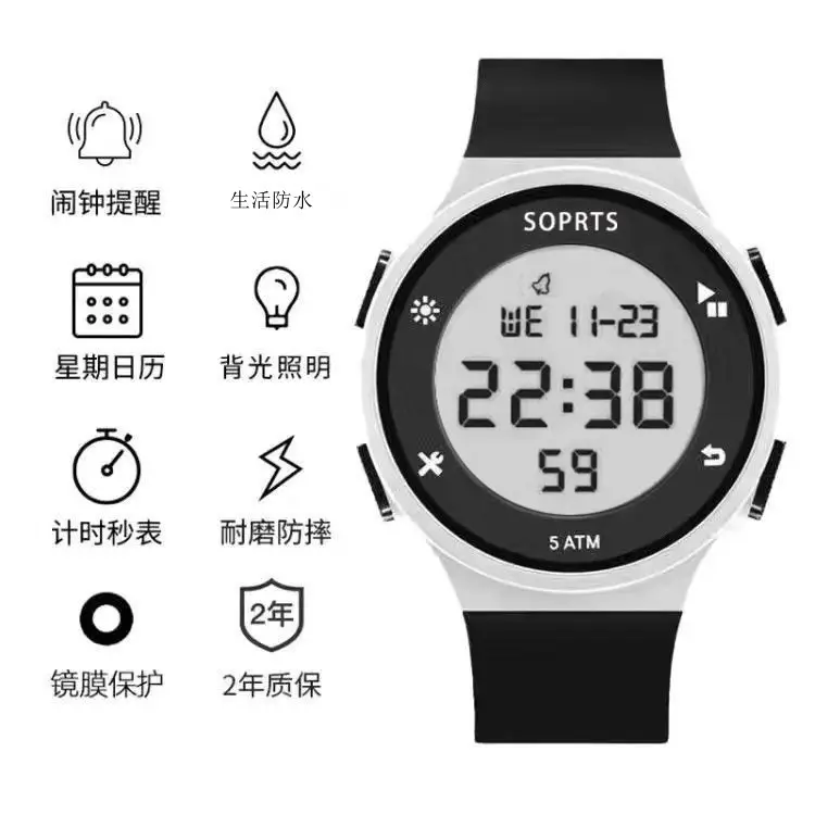 Waterproof LED Digital Watch for Men Women — feature 2