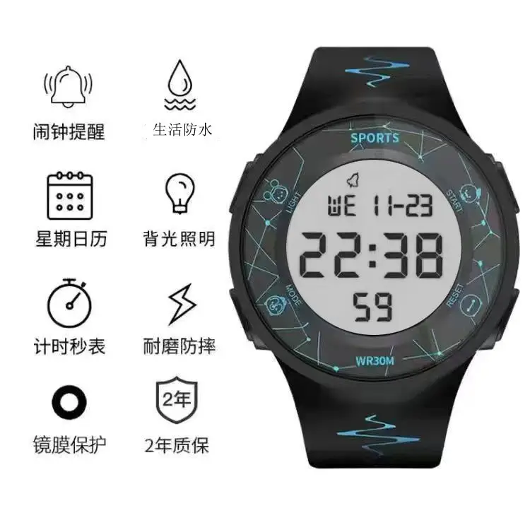 Waterproof LED Digital Watch for Men Women — feature 3