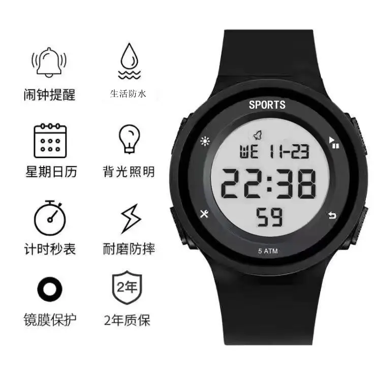 Waterproof LED Digital Watch for Men Women — feature 4