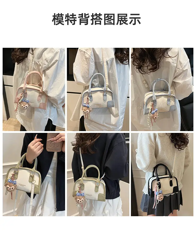 Women's Pink Transparent Shoulder Crossbody Bag 2025 — feature 8