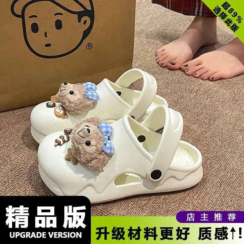 Cute Cat Fish Hole Sandals for Women Summer - Image 10