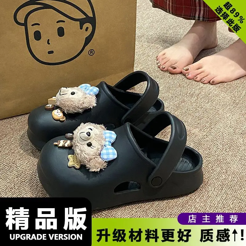 Cute Cat Fish Hole Sandals for Women Summer - Image 11