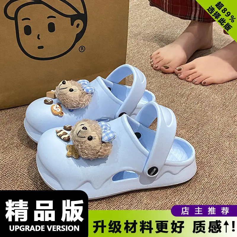 Cute Cat Fish Hole Sandals for Women Summer - Image 12