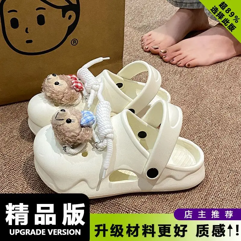Cute Cat Fish Hole Sandals for Women Summer - Image 14