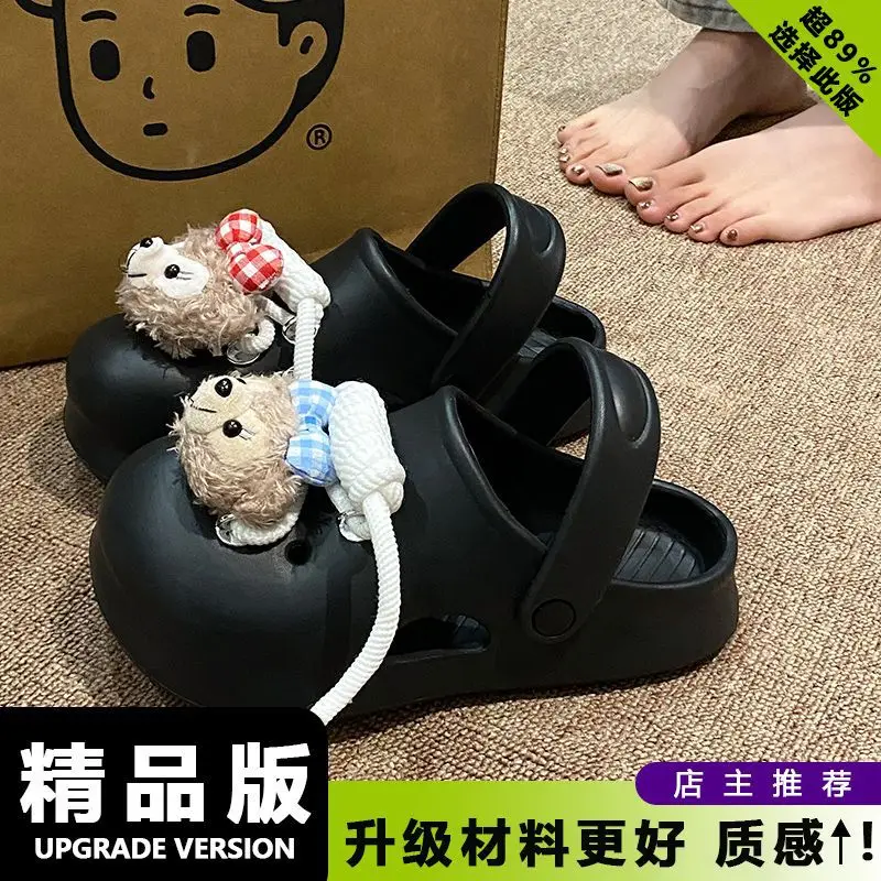Cute Cat Fish Hole Sandals for Women Summer - Image 15