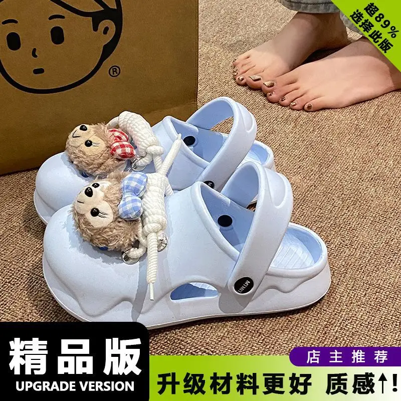 Cute Cat Fish Hole Sandals for Women Summer - Image 16