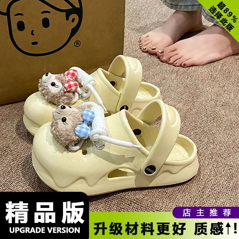 Cute Cat Fish Hole Sandals for Women Summer - Image 17