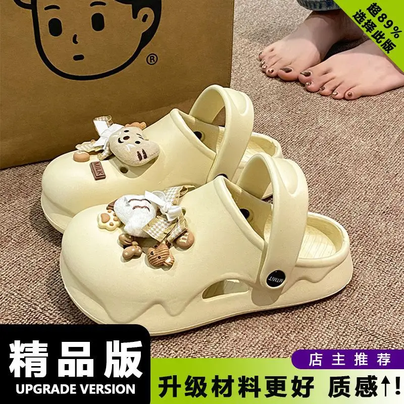 Cute Cat Fish Hole Sandals for Women Summer - Image 3
