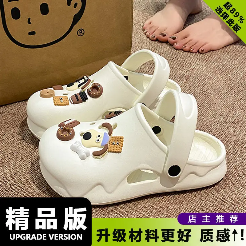 Cute Cat Fish Hole Sandals for Women Summer - Image 6