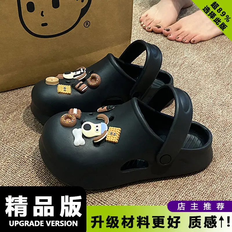 Cute Cat Fish Hole Sandals for Women Summer - Image 7
