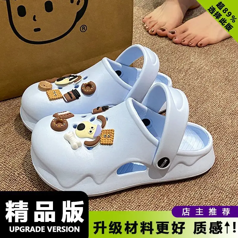 Cute Cat Fish Hole Sandals for Women Summer - Image 8
