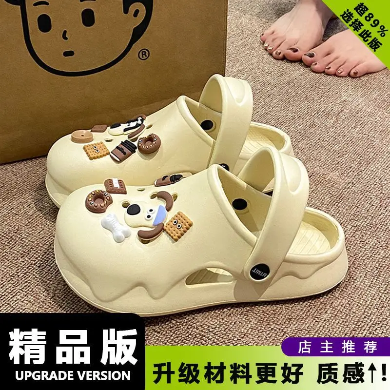 Cute Cat Fish Hole Sandals for Women Summer - Image 9