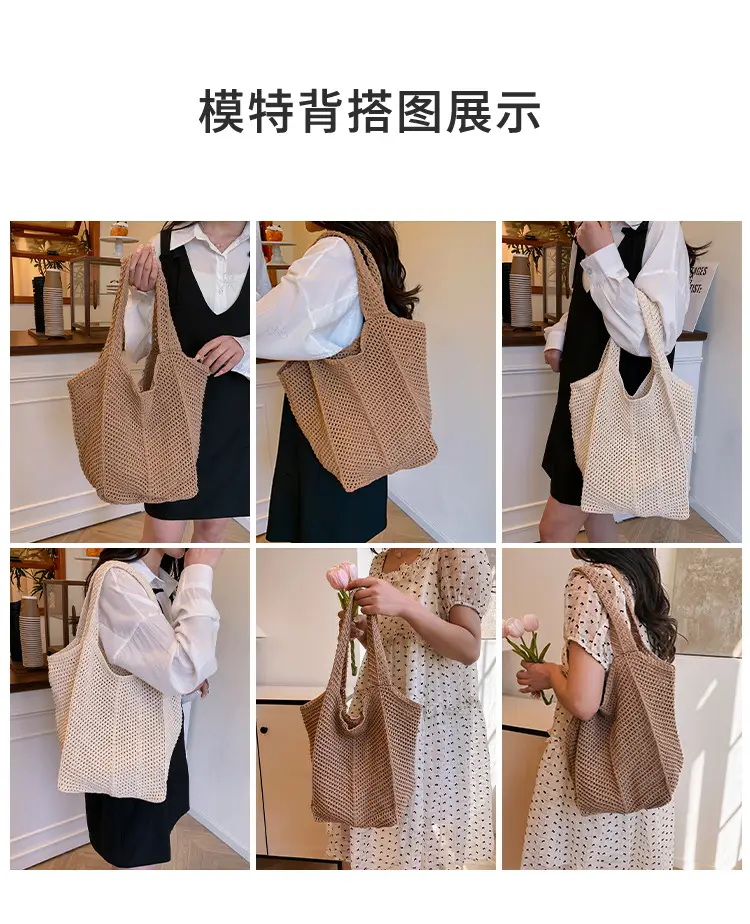 Large Capacity Cotton Woven Shoulder Bag for Women — feature 8