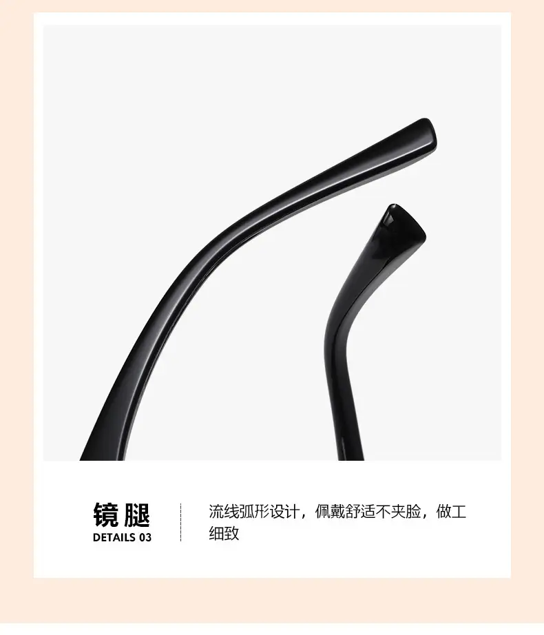 Kids Sunglasses Black Cartoon Design Wholesale β feature 10