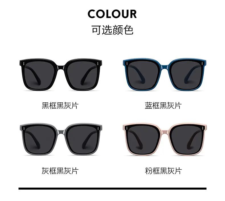 Kids Sunglasses Black Cartoon Design Wholesale β feature 12
