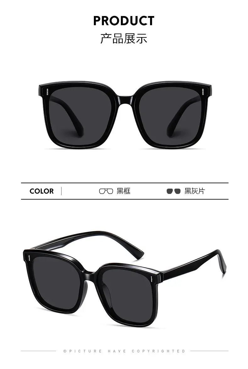 Kids Sunglasses Black Cartoon Design Wholesale β feature 13