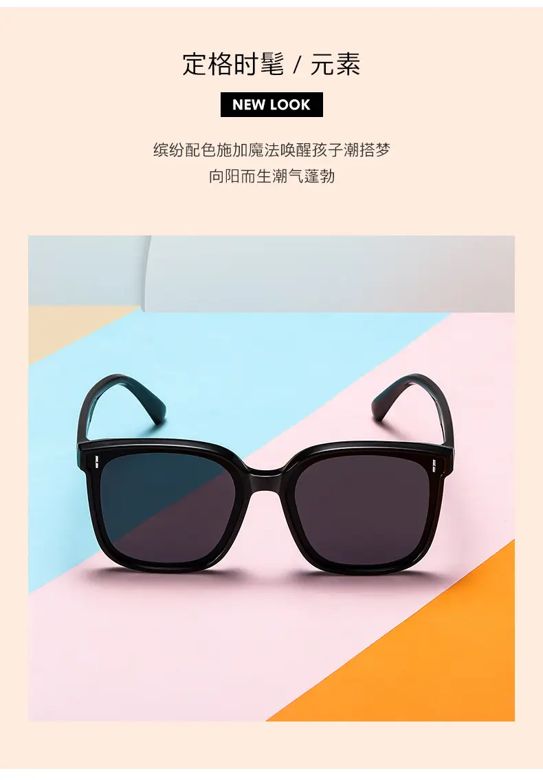 Kids Sunglasses Black Cartoon Design Wholesale β feature 4