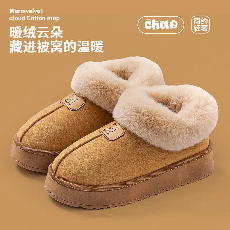 Cotton Slippers with Covered Heels for Women, Autumn and Winter Indoor Home Use, Dormitory Thick Plush Warm Wear-Resistant Couple Maternity Slippers - Image 5