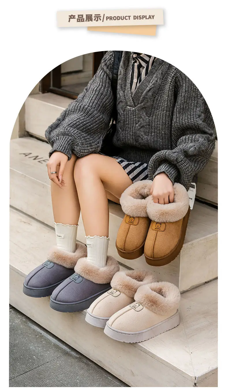 Cotton Slippers with Covered Heels for Women, Autumn and Winter Indoor Home Use, Dormitory Thick Plush Warm Wear-Resistant Couple Maternity Slippers — feature 10
