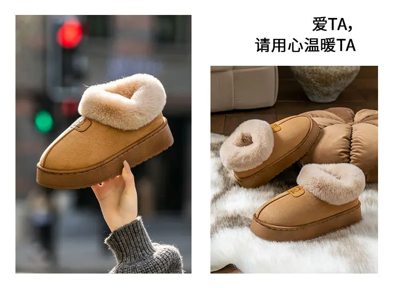 Cotton Slippers with Covered Heels for Women, Autumn and Winter Indoor Home Use, Dormitory Thick Plush Warm Wear-Resistant Couple Maternity Slippers — feature 17