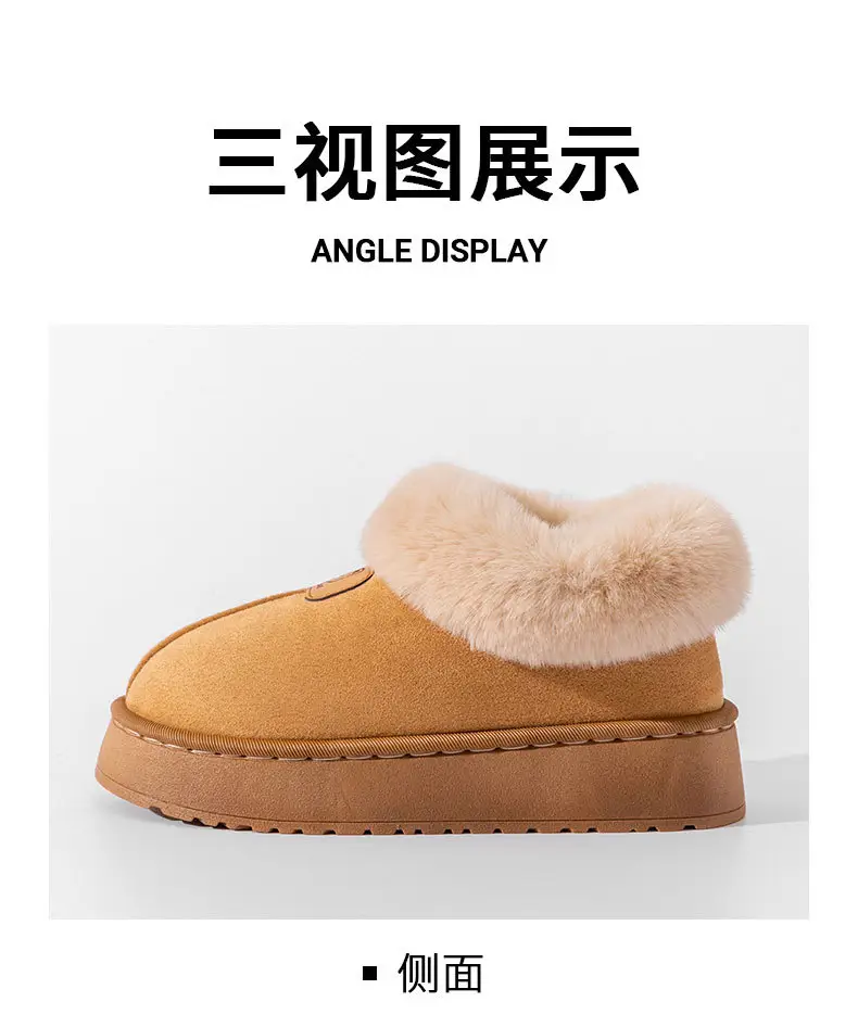 Cotton Slippers with Covered Heels for Women, Autumn and Winter Indoor Home Use, Dormitory Thick Plush Warm Wear-Resistant Couple Maternity Slippers — feature 21