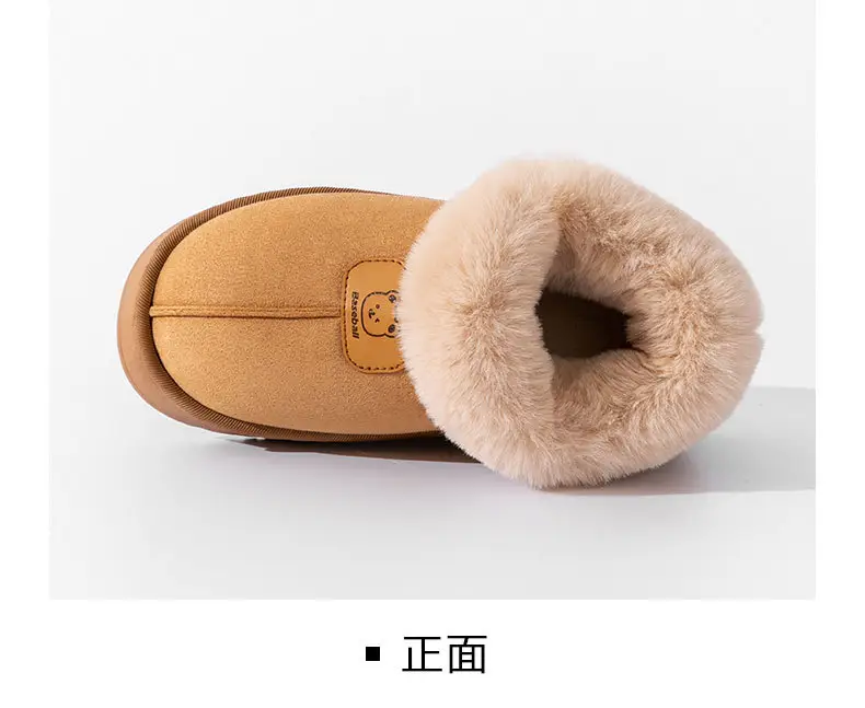 Cotton Slippers with Covered Heels for Women, Autumn and Winter Indoor Home Use, Dormitory Thick Plush Warm Wear-Resistant Couple Maternity Slippers — feature 22