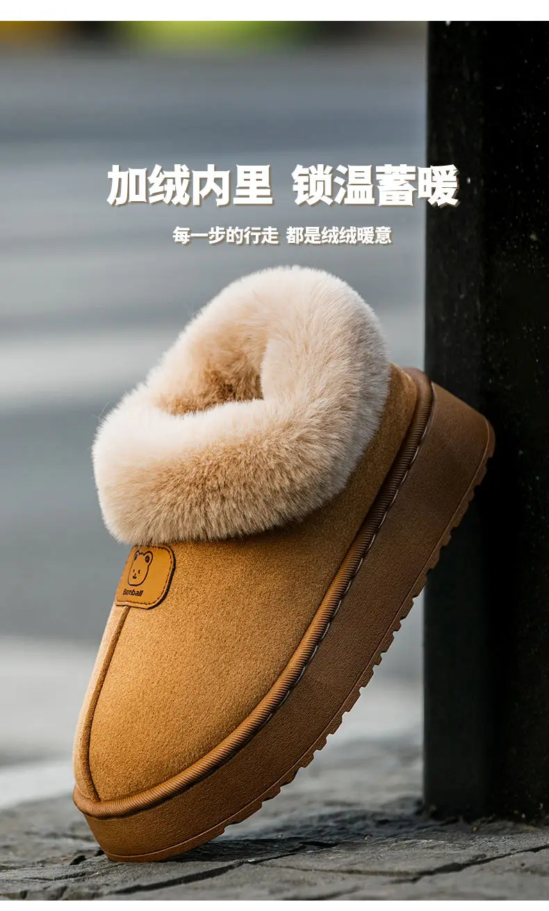Cotton Slippers with Covered Heels for Women, Autumn and Winter Indoor Home Use, Dormitory Thick Plush Warm Wear-Resistant Couple Maternity Slippers — feature 5