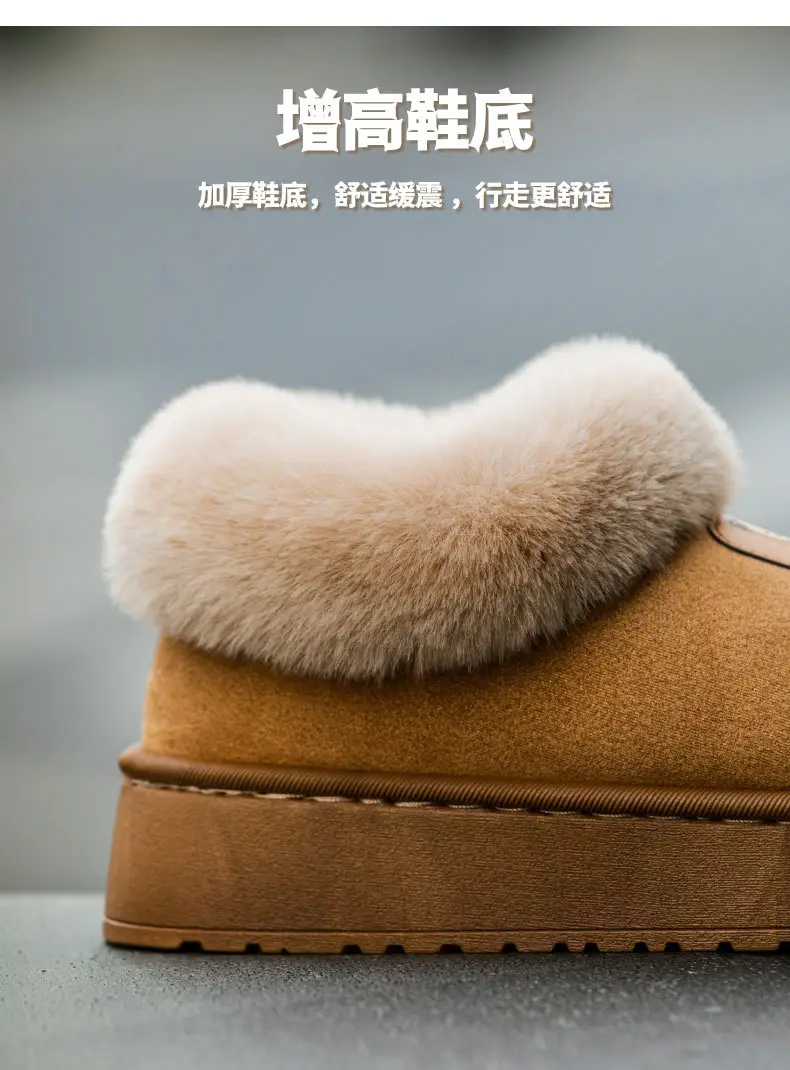 Cotton Slippers with Covered Heels for Women, Autumn and Winter Indoor Home Use, Dormitory Thick Plush Warm Wear-Resistant Couple Maternity Slippers — feature 7
