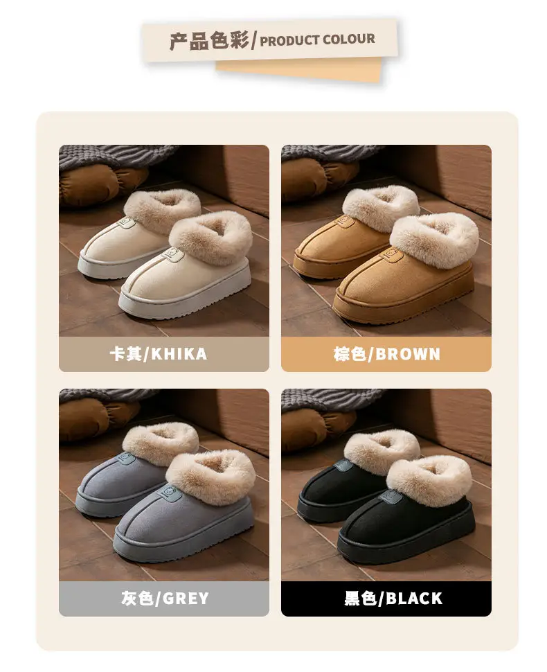 Cotton Slippers with Covered Heels for Women, Autumn and Winter Indoor Home Use, Dormitory Thick Plush Warm Wear-Resistant Couple Maternity Slippers — feature 9